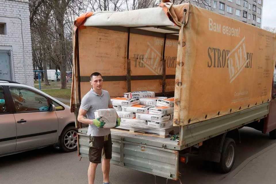 dostavka-stroymaterialov